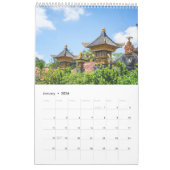 バリ島でポーズ カレンダー (1月 2026)