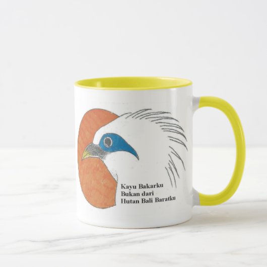 バリ島Barat -マグ マグカップ (右)