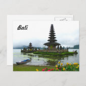 バリ,インドネシア – プラウルンダヌ,ブラタン湖 ポストカード (正面/裏面)