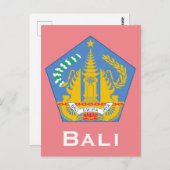 バリ，インドネシア（レッサースンダ諸島） ポストカード (正面/裏面)