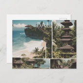 バリ(20) ポストカード (正面/裏面)