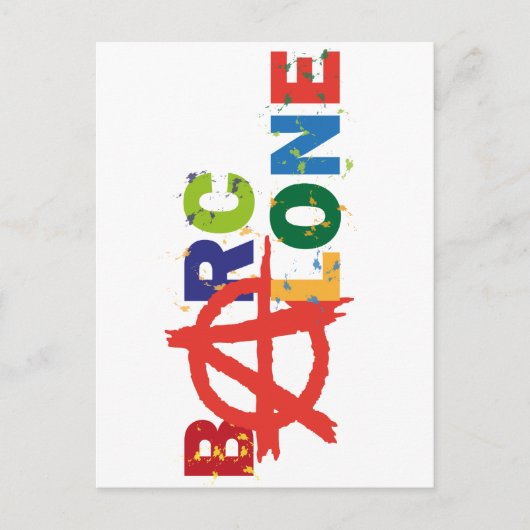 バルカロン ポストカード (正面)