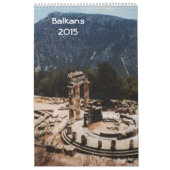 バルカン半島2015年 カレンダー (カバー)