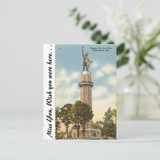 バルカン ポストカード (スタンド正面)