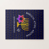 バルクアタアドナイ|ハヌカ恵み ジグソーパズル (横)