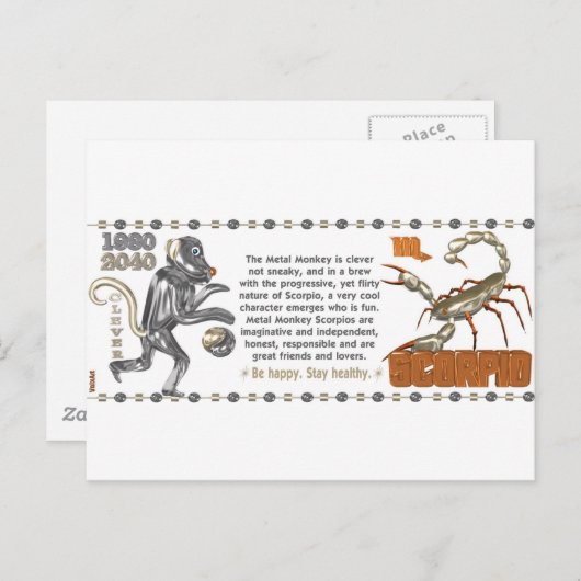 バルクアート〔占星術の〕十二宮図蠍座メタルモンキー1980 1920 ポストカード (正面/裏面)
