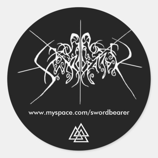 バルクナット付き剣ベアラーのシール ラウンドシール (正面)