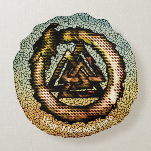 バルクナット（オロボロス） ラウンドクッション (裏面)