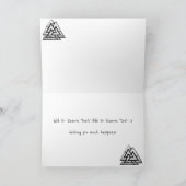 バルクナット～ （波型） シーズンカード (内部)