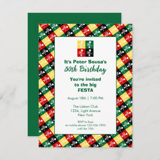 バルセロスのポルトガル産の雄鳥の誕生日パーティー インビテーションポストカード (正面/裏面)