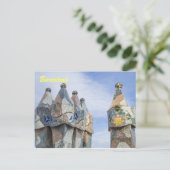 バルセロナのポストカード、カサ・バティヨ ポストカード (スタンド正面)