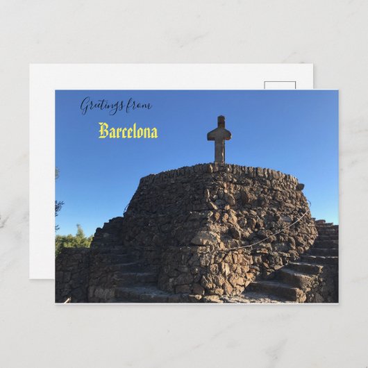 バルセロナの葉書の挨拶 ポストカード (正面/裏面)