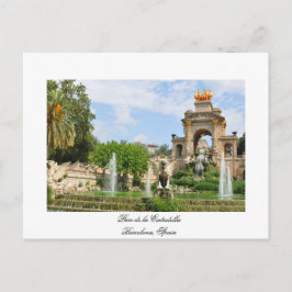 バルセロナのParc de la Ciutadella ポストカード