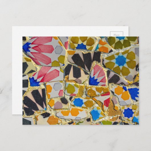 バルセロナスペインのパルクグエル陶磁器タイル ポストカード (正面/裏面)