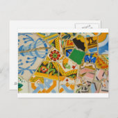 バルセロナスペインのパルクグエル黄色のセラミックタイル ポストカード (正面/裏面)