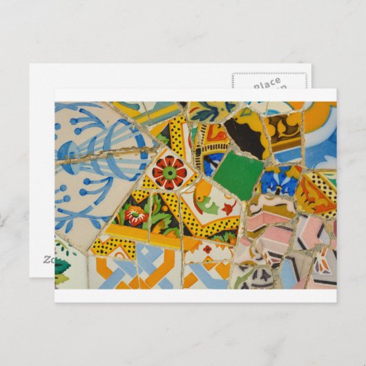 バルセロナスペインのパルクグエル黄色のセラミックタイル ポストカード (正面/裏面)