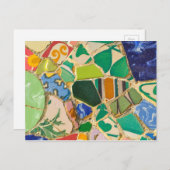 バルセロナスペインの緑のパルクグエルタイル ポストカード (正面/裏面)