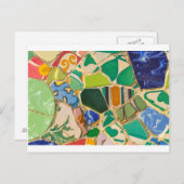 バルセロナスペインの緑のパルクグエルタイル ポストカード (正面/裏面)