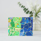 バルセロナスペインの緑のモザイクパルクゲルタイル ポストカード (スタンド正面)