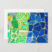 バルセロナスペインの緑のモザイクパルクゲルタイル ポストカード (正面/裏面)