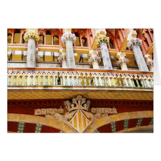 バルセロナスペインカラフル建築の写真 (正面横)