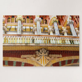 バルセロナスペインカラフル建築の写真 ジグソーパズル