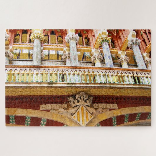 バルセロナスペインカラフル建築の写真 ジグソーパズル (横)