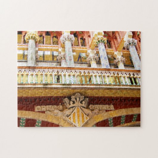 バルセロナスペインカラフル建築の写真 ジグソーパズル (横)