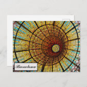 バルセロナスペインステンドグラス旅行写真 ポストカード (正面/裏面)