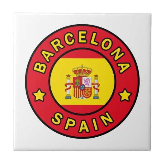 バルセロナスペイン タイル (正面)