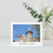 バルセロナポストカード ポストカード (スタンド正面)