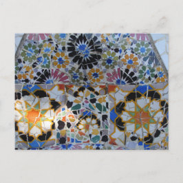 バルセロナポストカード ポストカード