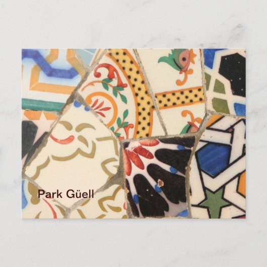 バルセロナ公園Güell ポストカード (正面)