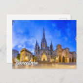 バルセロナ大聖堂，バルセロナ，スペイン ポストカード (正面/裏面)