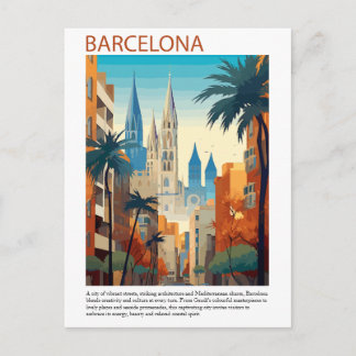 バルセロナ市ビンテージ旅行イラスト ポストカード