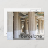 バルセロナ,グエル公園 ポストカード (正面/裏面)