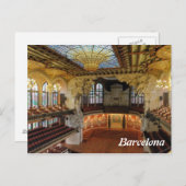バルセロナ、スペイン ポストカード (正面/裏面)
