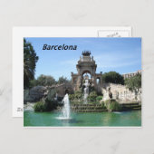 バルセロナ – 噴水 – バーク – -[kan.k].JPG ポストカード (正面/裏面)