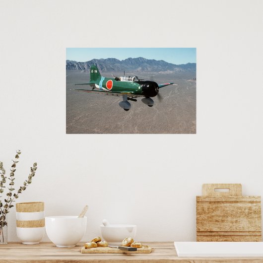 バルダイブ日本の爆撃機 ポスター (キッチン)