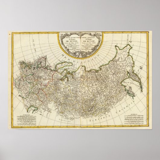 バルト州2 ポスター (正面)