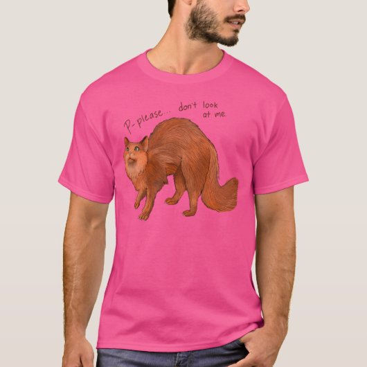 バルドゥアのゲート3grub私を見ていない tシャツ (正面)