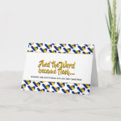 バルバスタイリッシュドス語がクリスマスに生まれる シーズンカード (正面)