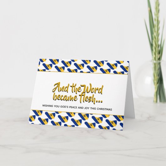 バルバスタイリッシュドス語がクリスマスに生まれる シーズンカード (正面)