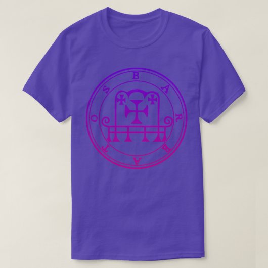 バルバトス教えは動物Pを理解する Tシャツ (デザイン正面)