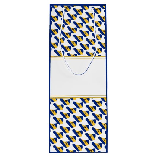 バルバドスクリスチャン特にあなたのためのカスタム ワインギフトバッグ (裏面)