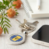 バルバ誇りを持ったドスから来る キーホルダー (側面)