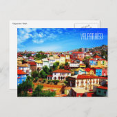 バルパニソチリ見解 ポストカード (正面/裏面)