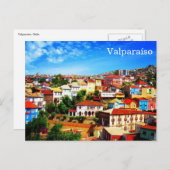 バルパニソチリ ポストカード (正面/裏面)