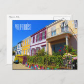 バルパライソ通り ポストカード (正面/裏面)