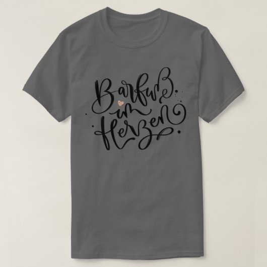 バルフイムヘルゼン Tシャツ (デザイン正面)